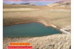 عکس‌های آبخیزداری