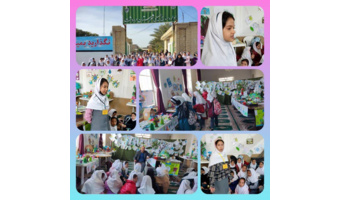 دانش آموزان اتباع خارجی از نمایشگاه دلدادگان طبیعت بازدید نمودند