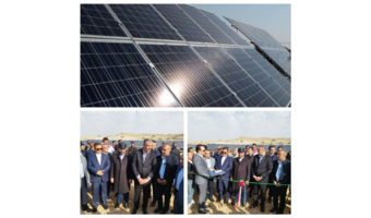 افتتاح نیروگاه برق خورشیدی در فیروزآباد