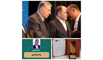 کسب عنوان مرتع‌دار نمونه کشوری توسط محمد کریمی از فیروزآباد
