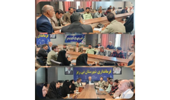 مقابله با کشت گیاهان ممنوعه در اراضی ملی نی‌ریز