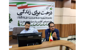 برگزاری جلسه طراحی و پیاده‌سازی «سامانه هوشمند تصمیم‌یار مکانی بر پایه GIS»