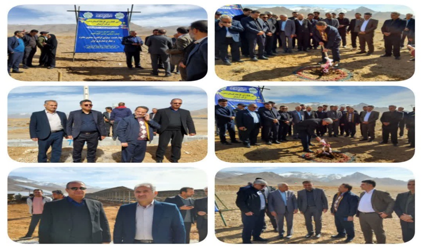 برپایی آیین کلنگ زنی کارخانه کنسانتره میوه با حضور مدیر کل منابع طبیعی و آبخیزداری استان فارس