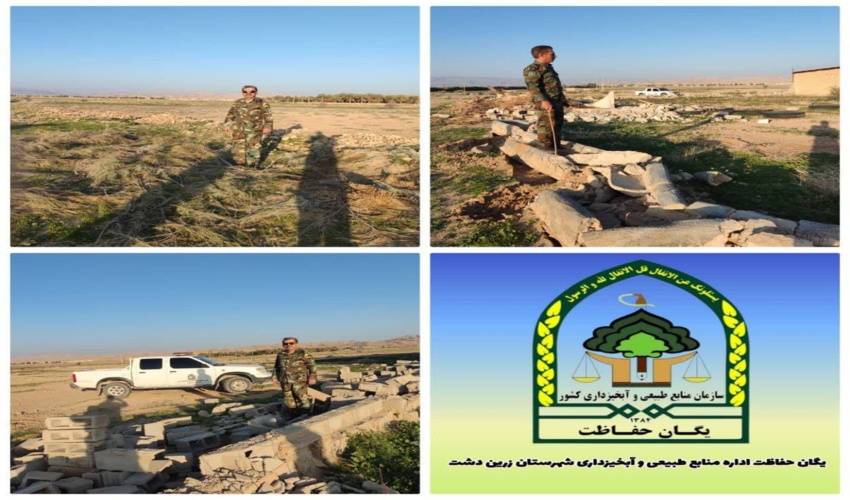 قلع و قمع و بازپس‌گیری ۵۰۸۱۴ مترمربع اراضی ملی شهرستان زرین‌دشت