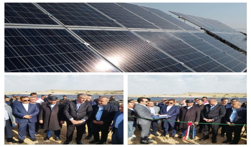 افتتاح نیروگاه برق خورشیدی در فیروزآباد