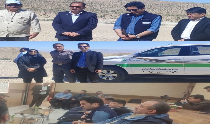 برپایی جلسه مطالعات اکتشاف معادن و ارزیابی‌های  ژئوفیزیکی در شهرستان فسا