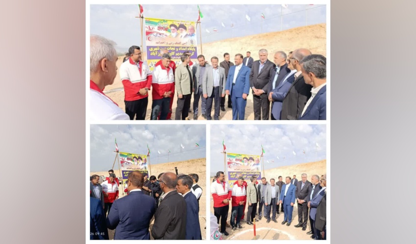 آیین کلنگ زنی پروژه پایگاه هلال احمر در شهرستان فیروزآباد