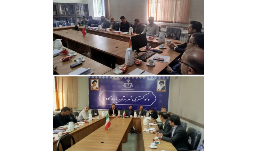 برگزاری نشست شورای پیشگیری از حریق شهرستان پاسارگاد