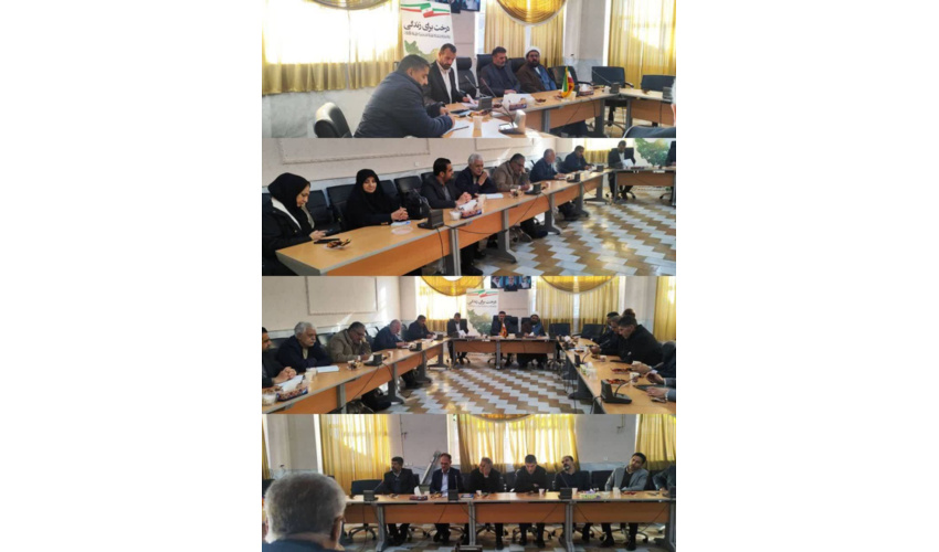 جلسه هماهنگی و مدیریت  برگزاری هفته منابع طبیعی در اقلید