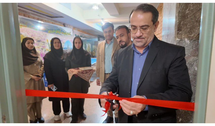 برپایی و راه‌اندازی اتاق سلامت در اداره کل منابع طبیعی و آبخیزداری استان فارس